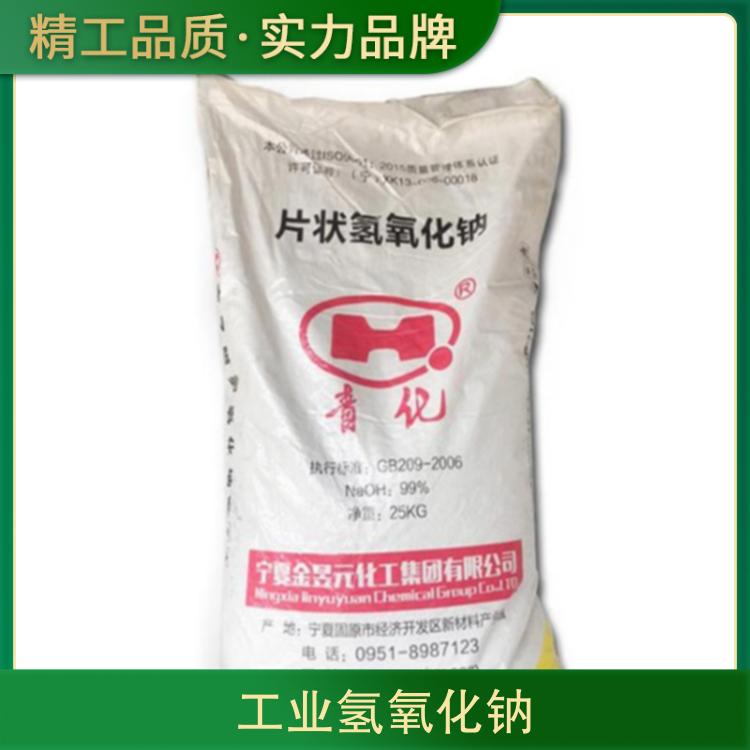 华为北京维修部在那里